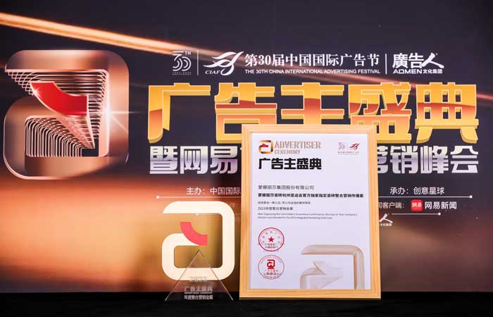 深圳推出城市形象大片《敢为人先》刷屏全网 很NICE!这是座让梦想飞翔的城市